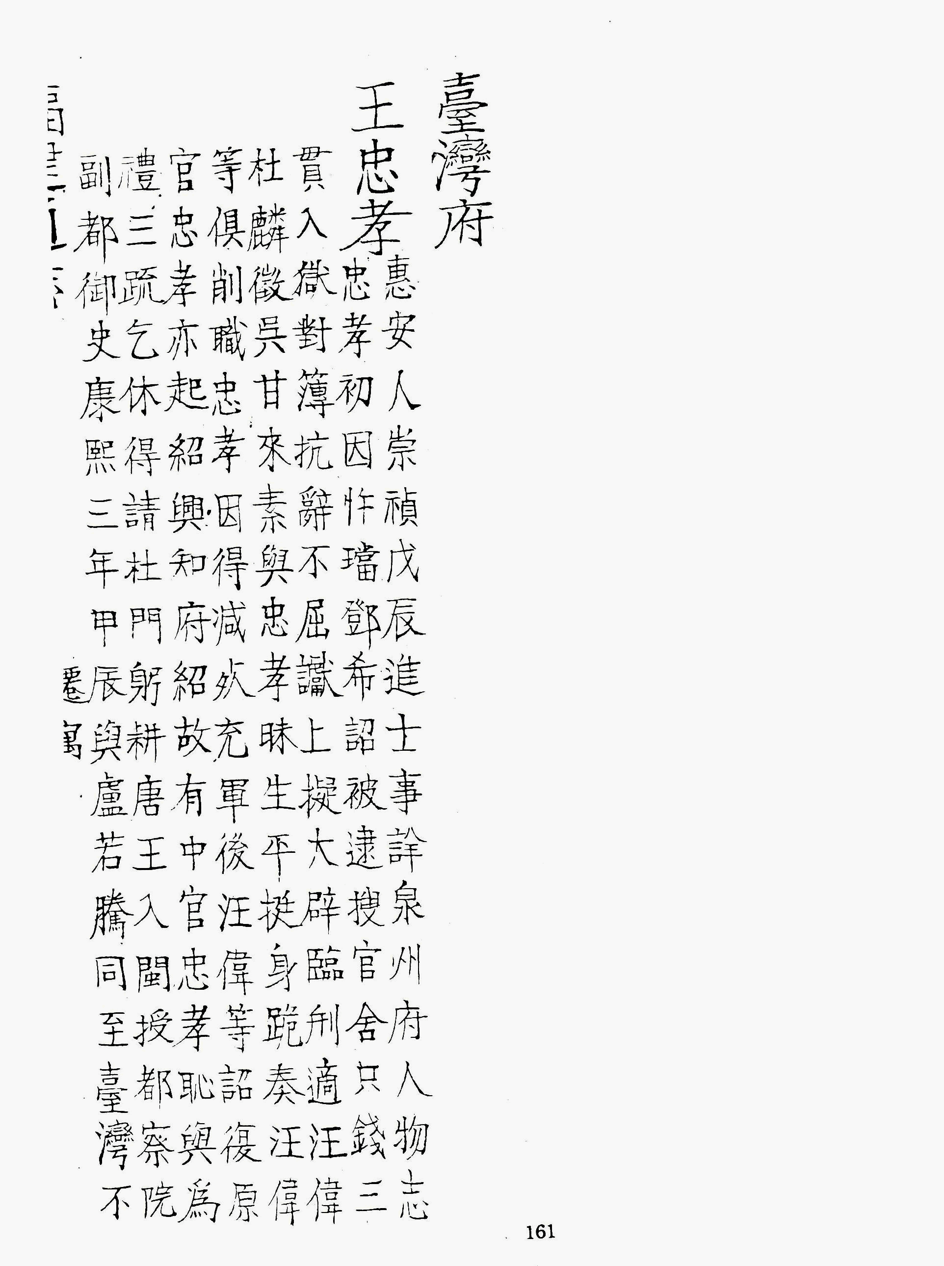 �s�����